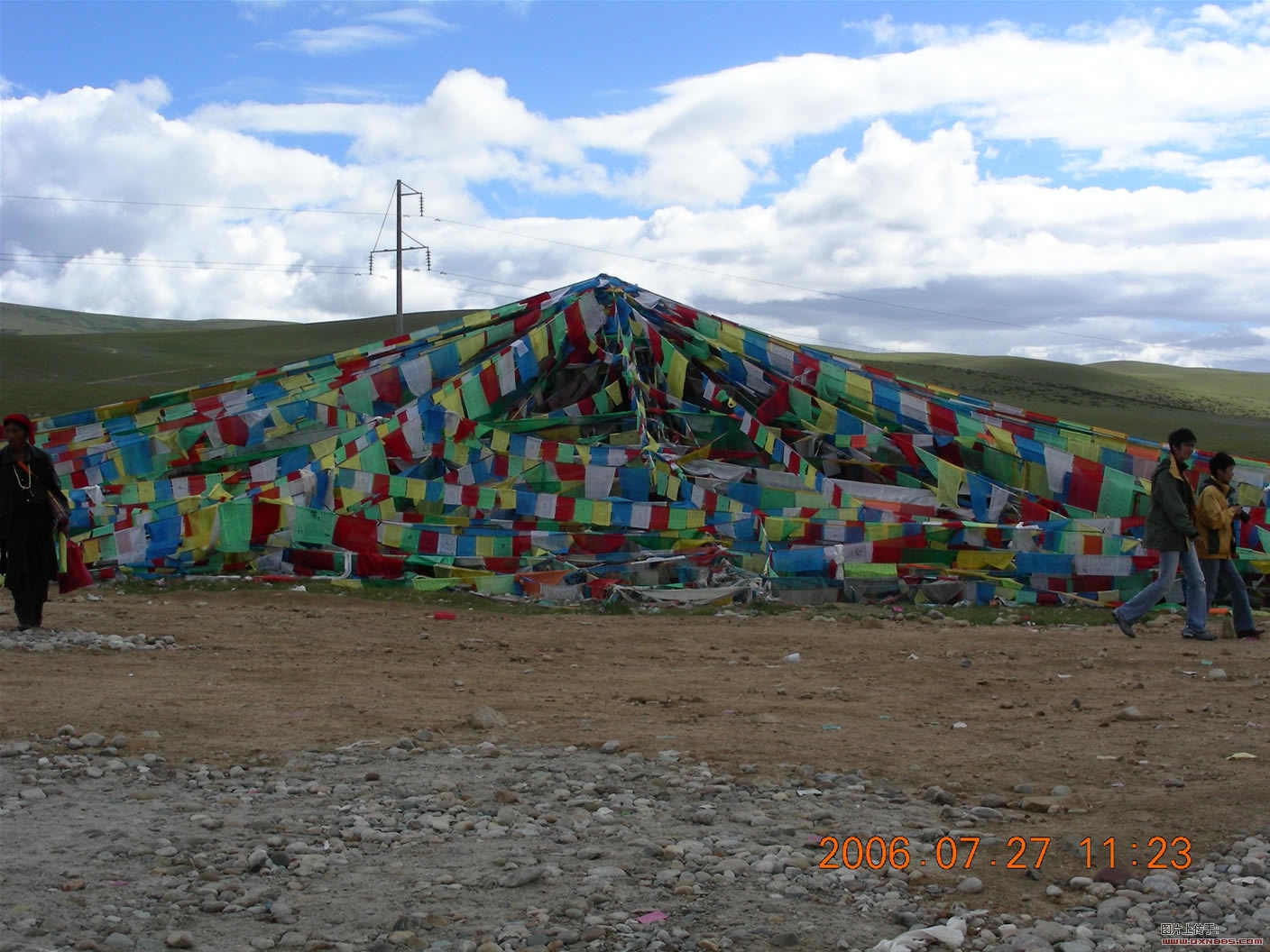 Namucuo 008.jpg